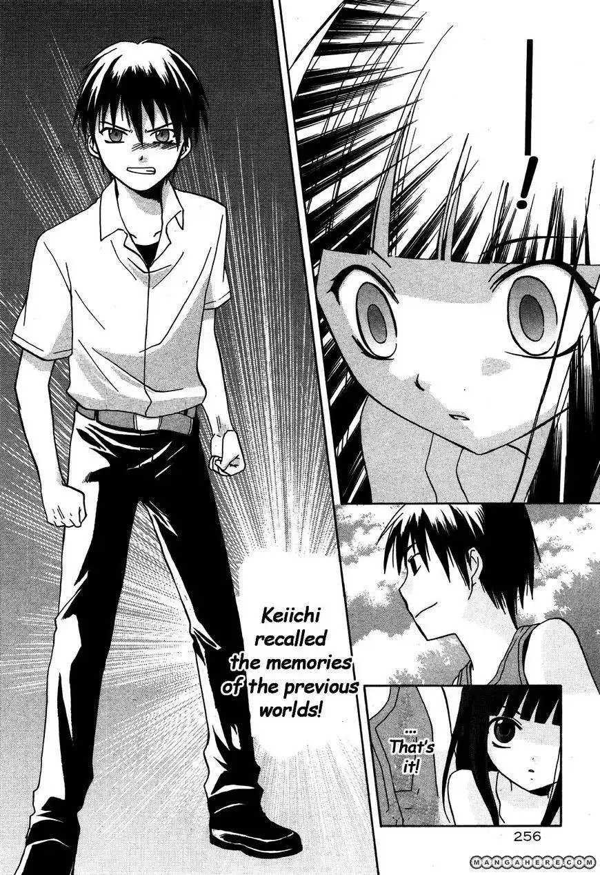 Higurashi no Naku Koro ni Kai - Minagoroshihen Chapter 2 27